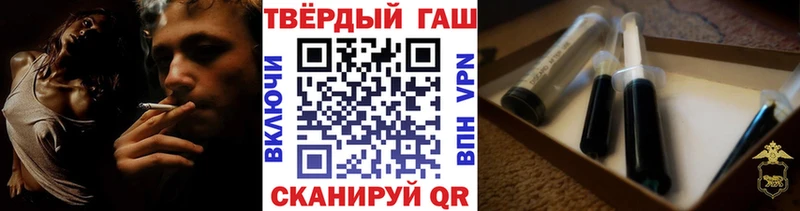 ГАШ AMNESIA HAZE  Купить где  Шенкурск 
