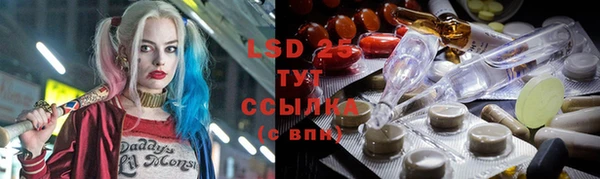 MDMA Вязьма