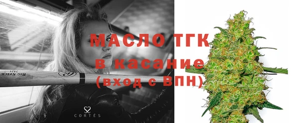 мдпв Вязники