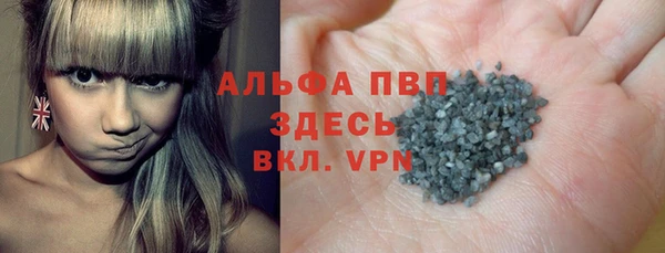 мдпв Вязники