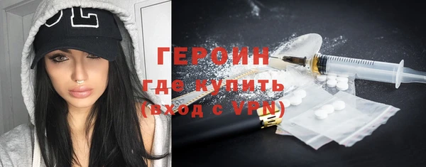 мдпв Вязники