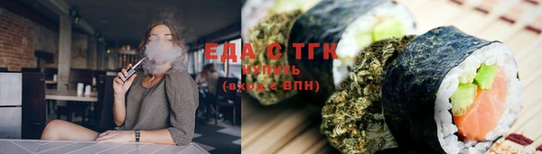 мдпв Вязники