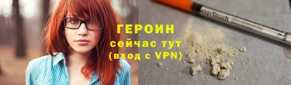 MDMA Вязьма