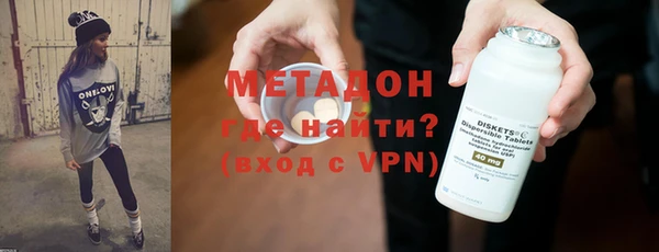 мдпв Вязники