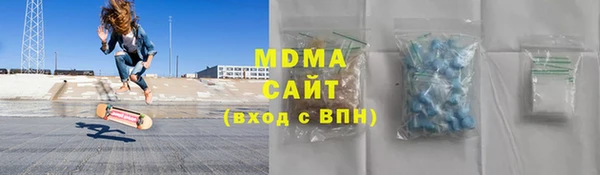 мдпв Вязники