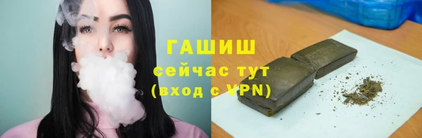 скорость mdpv Вяземский