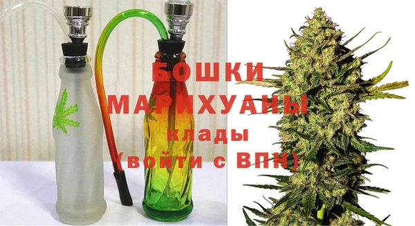 MDMA Вязьма