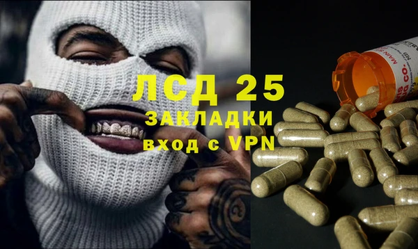 мдпв Вязники