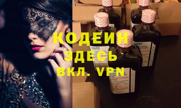 мдпв Вязники
