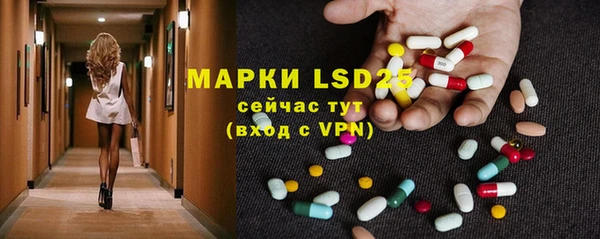 MDMA Вязьма