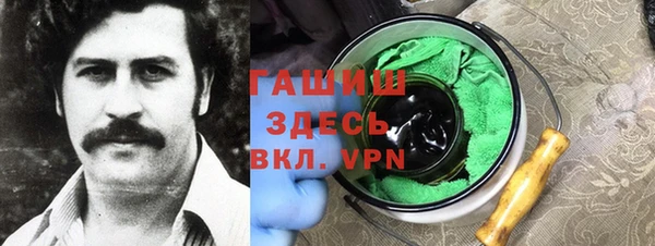 скорость mdpv Вяземский