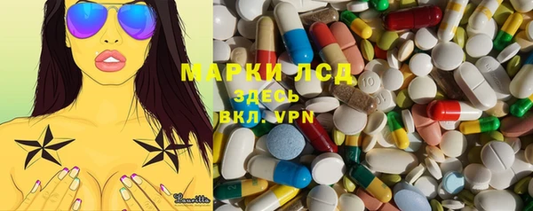 мдпв Вязники