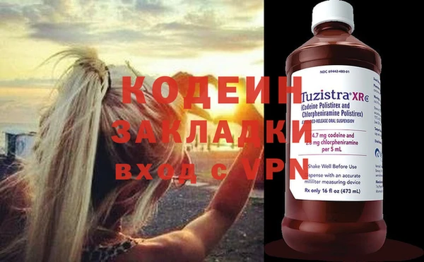 мдпв Вязники