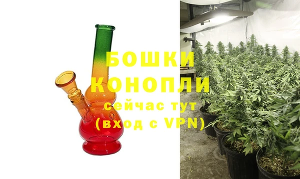 скорость mdpv Вяземский