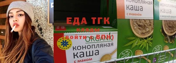 MDMA Вязьма