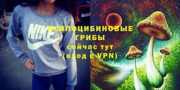 скорость mdpv Вяземский