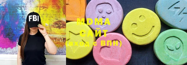 мдпв Вязники