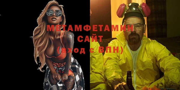 мдпв Вязники