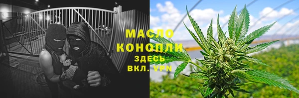 мдпв Вязники
